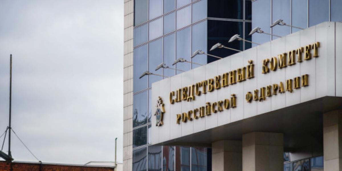В РФ возбудили дело о покушении на убийство со стороны украинских силовиков