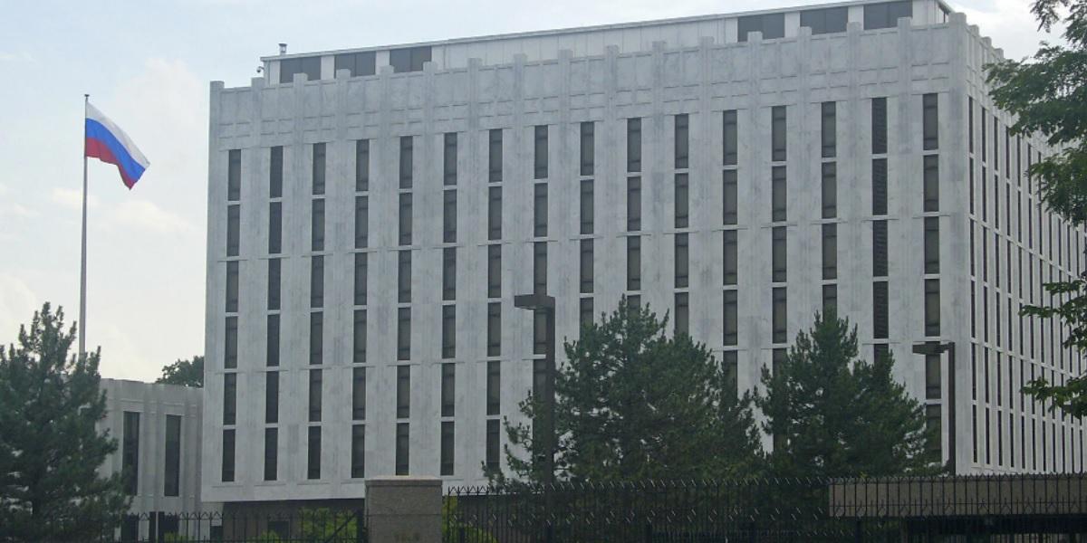 Посольство России обратилось с призывом к США