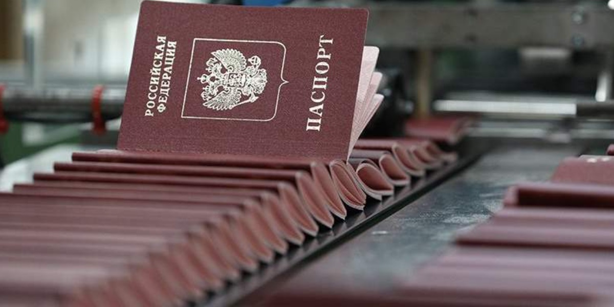 В РФ упросили прием в гражданство для некоторых людей из Донбасса