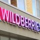 У Wildberries появились штрафы?