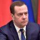 Медведев прокомментировал заявление из НАТО