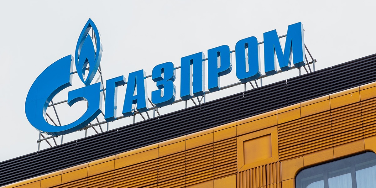 В «Газпром межрегионгазе» рассказали о ситуации с газом