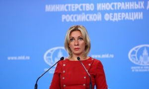 Захарова прокомментировала поставки Западом оружия Киеву