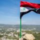 Сирия может принять участие в трибунале над военными преступниками