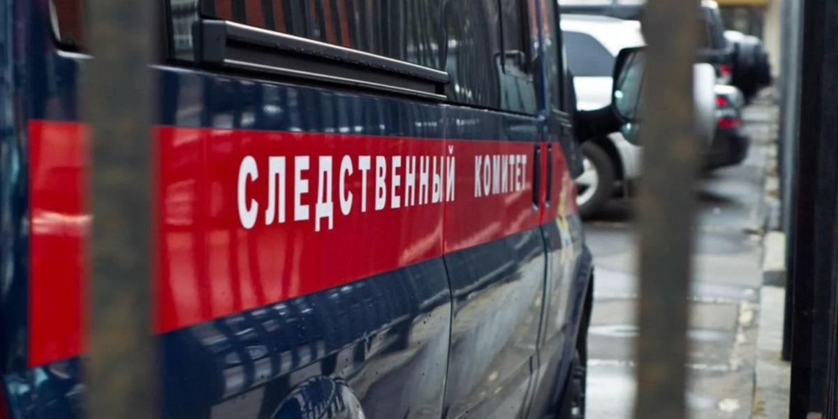 СК заведет дело из-за гибели жителя Белгородской области из-за обстрела