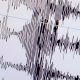 СМИ пишут о землетрясении в Анталье