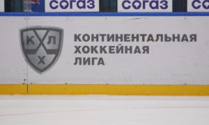 «Динамо» из Минска обыграло соперника в матче КХЛ
