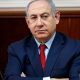 Нетаньяху выступил против поставок оружия Украине