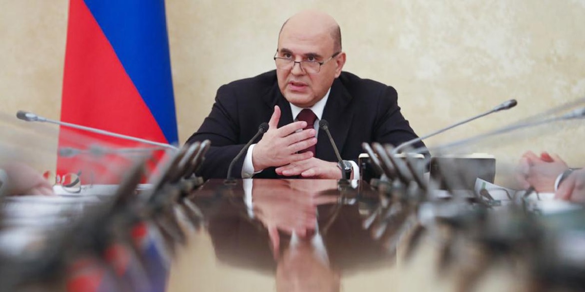 Мишустин заявил, что РФ открыта к работе с зарубежными партнерами