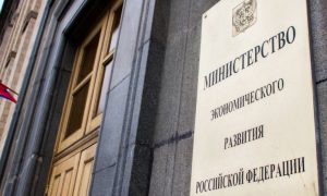 Илья Федоров назначен первым представителем МЭР за рубежом