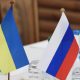 В МИД России заявили об отсутствии предварительных условий для переговоров с Киевом
