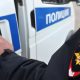 Суд арестовал подозреваемого в пожаре в клубе в Костроме