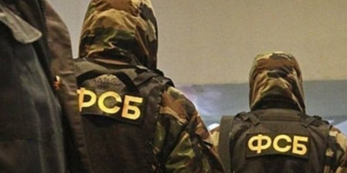 ФСБ предотвратила теракт в Екатеринбурге