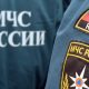 СМИ: в Приморском крае потерпел крушение истребитель