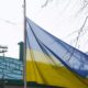 На Украине объявили воздушную тревогу