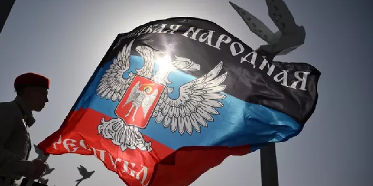 В ДНР оценили ситуацию в районе Артемовска