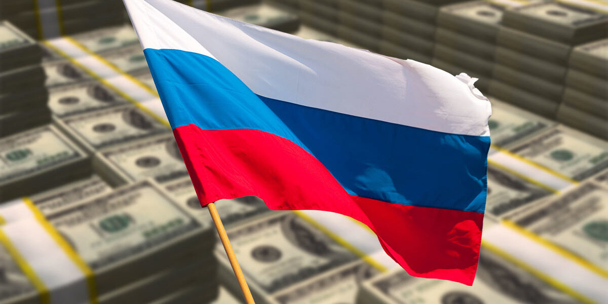 Международные резервы РФ в январе выросли на 2,6%, до 7 млрд