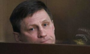 Бывший губернатор Хабаровского края Сергей Фургал приговорен к 22 годам колонии организацию убийств