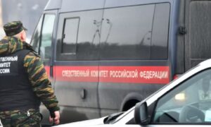 В Иркутской области пара предстанет перед судом из-за убийства