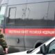 В Иркутской области пара предстанет перед судом из-за убийства