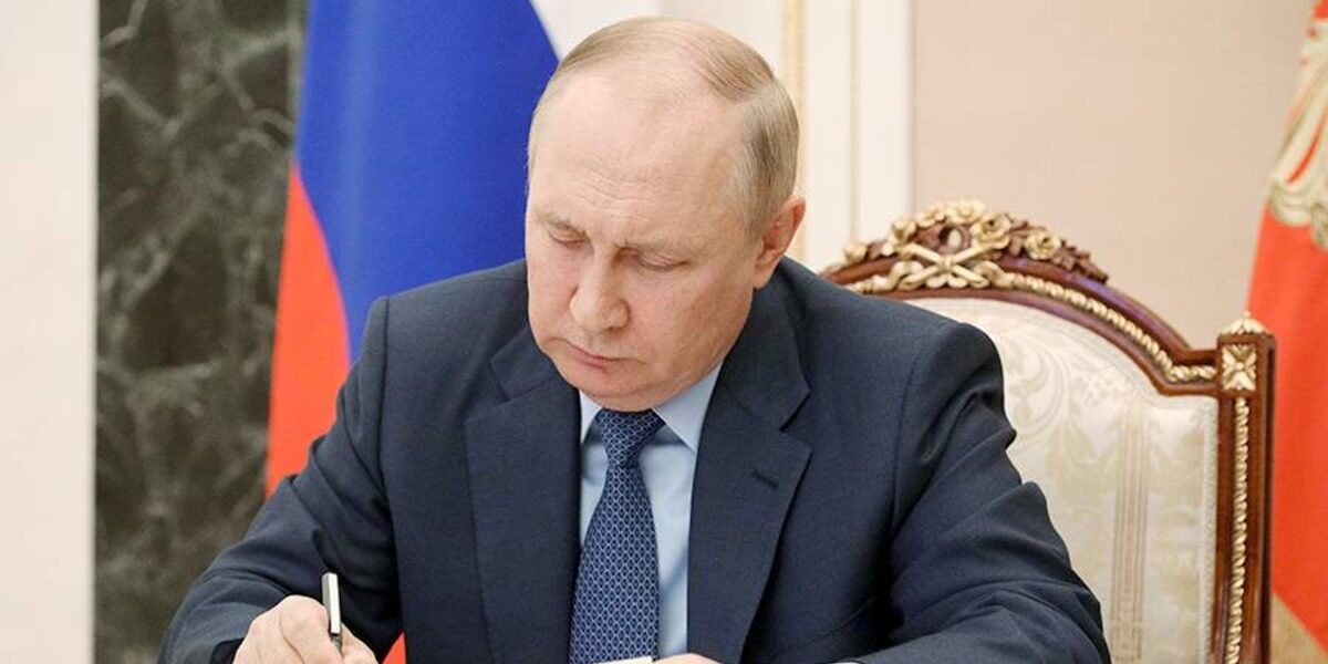 Путин утвердил новую Концепцию внешней политики России