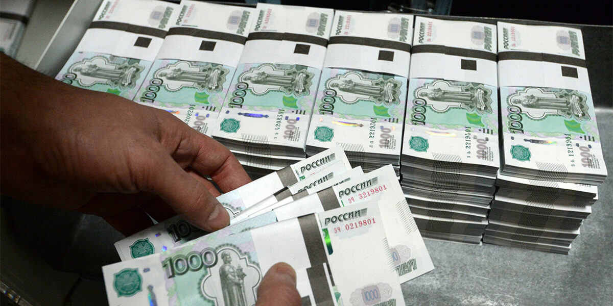 Россияне получат от государства до 36 тысяч рублей по программе добровольных сбережений