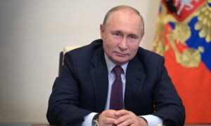 Путин призвал власти всех уровней действовать без бюрократии и проволочек