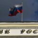 Международные резервы России сократились