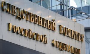 Мужчина обвиняется в убийстве знакомого