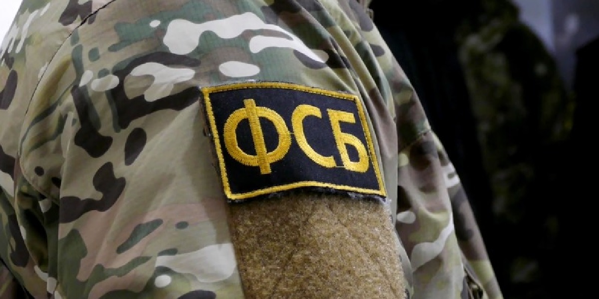 ФСБ задержала агента Украины