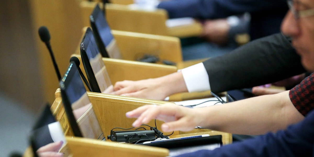 ГД приняла законопроект о цифровизации воинского учета