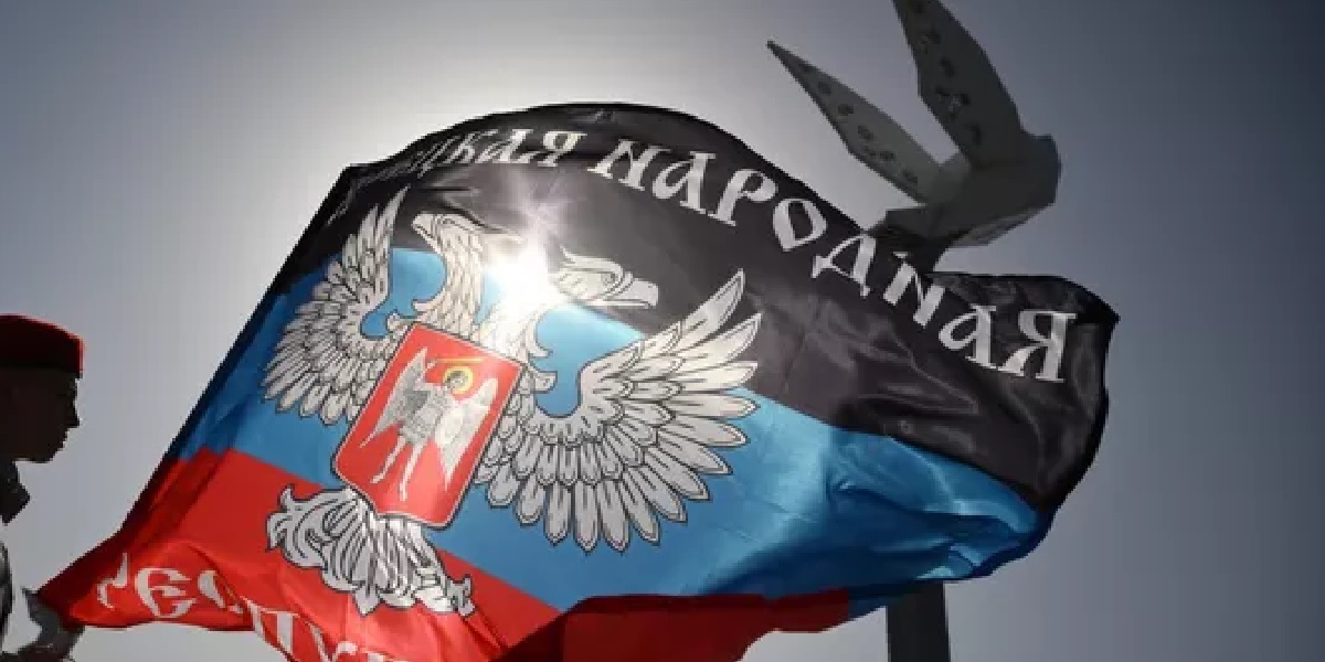 В Донецке раздались взрывы