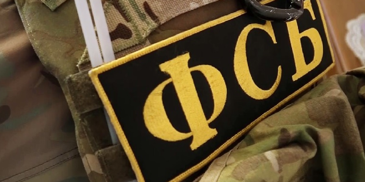 ФСБ РФ пресекла подготовку покушений на руководителей Крыма