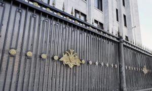 Минобороны РФ сообщило о поражении места хранения боеприпасов ВСУ