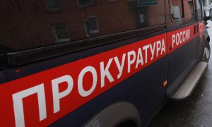 Жительница Челябинска обвиняется в убийстве сожителя сковородой