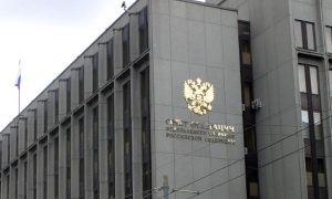 СФ одобрил закон о денонсации договора с Украиной