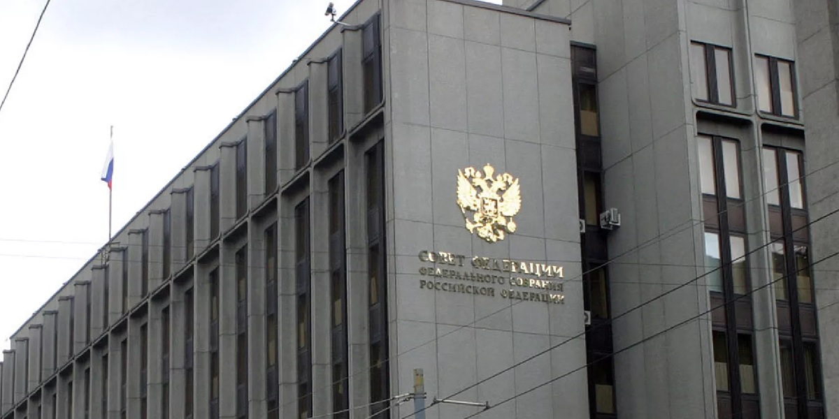 СФ одобрил закон о денонсации договора с Украиной