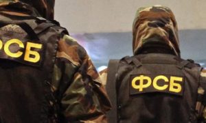 Была пресечена подготовка совершения террористического акта в Ярославской области