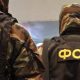 Была пресечена подготовка совершения террористического акта в Ярославской области