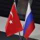 Песков высказался об отношениях России с Турцией