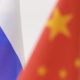 Ван И оценил отношения России и Китая