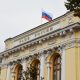 Банк России принял решение повысить ключевую ставку