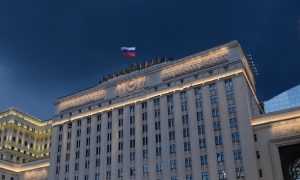 В Минобороны России заявили про уничтожение БПЛА ВСУ