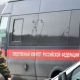 В Челябинской области мужчина обвиняется в похищении ребенка
