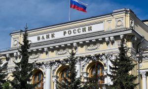 Международные резервы России снизились