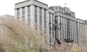 Госдума РФ выразила возмущение в связи с оскорблением памяти воинов коалиции