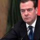 Медведев: «Мир, ведомый США, продолжает катиться в глубочайшую пропасть»