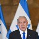 Нетаньяху заявил, что Израиль будет нуждаться в постоянной поддержке
