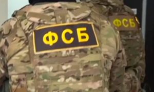 В ЛНР задержали подозреваемого в передаче данных Украине