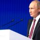 Президент России проведет совещание после событий в Дагестане
